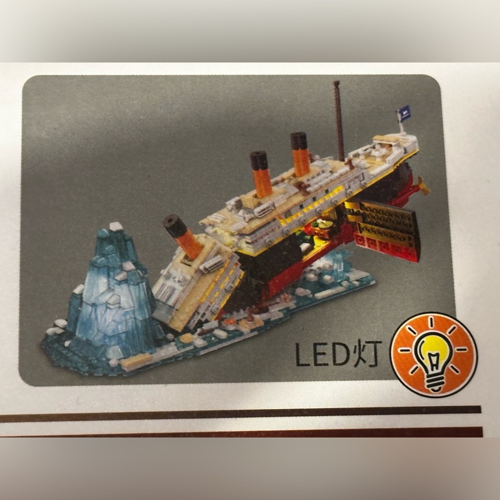 The Titanic Unsinkable Giant Cruise Ship Famous Boat Brand New 2 in 1 Toy Set - Picture 3 of 7